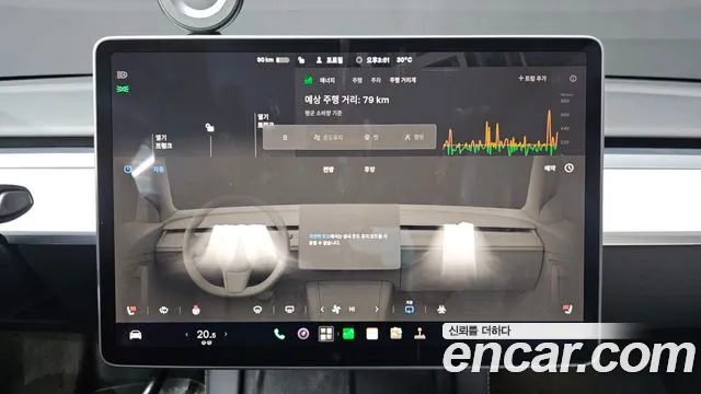 Tesla Model Y — Фото автомобиля 16