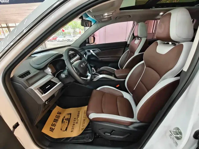 Geely Boyue — Фото автомобиля 7