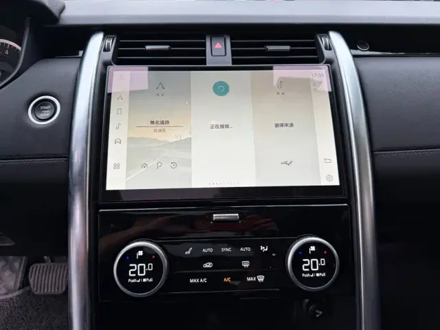 Land Rover Discovery 2021 Model 300PS S — Фото автомобиля 10