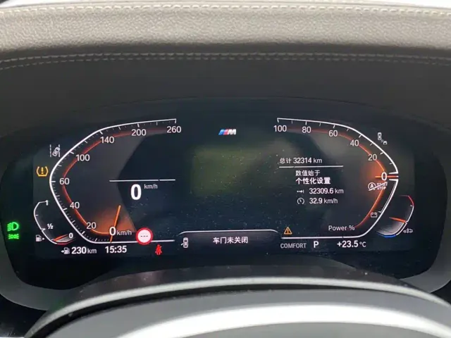 BMW 5 Series — Фото автомобиля 15