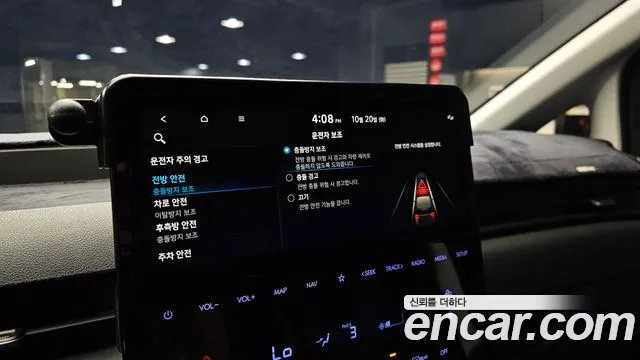 Hyundai Staria — Фото автомобиля 22