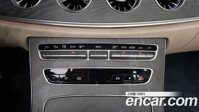 Mercedes-Benz E-Class W213 — Фото автомобиля 27