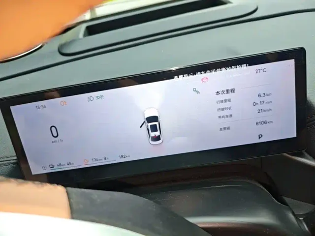 Geely Galaxy A7 — Фото автомобиля 11