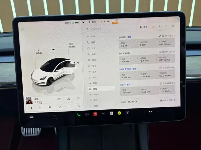 Tesla Model 3 — Фото автомобиля 8