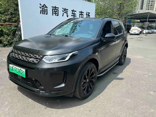 Фотография автомобиля — Land Rover Discovery Sport