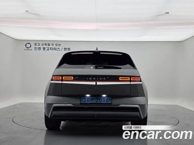 Hyundai Ioniq 5 New — Фото автомобиля 4