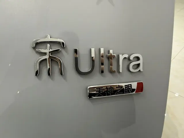 BYD Song Ultra — Фото автомобиля 17