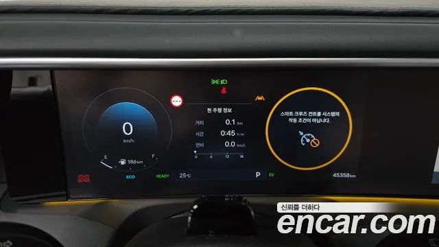 Hyundai Palisade LX3 — Фото автомобиля 8