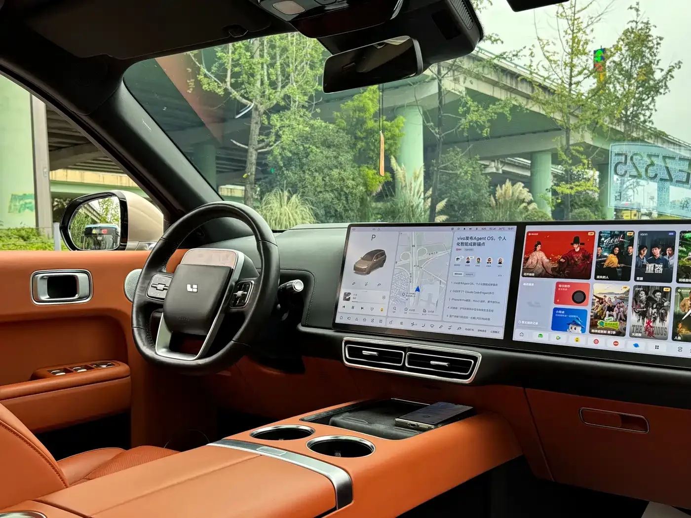 Li Auto Li Xiang L9 2022 Max — Фото автомобиля 16