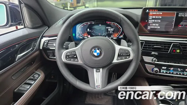 BMW Gran Turismo G32 — Фото автомобиля 12