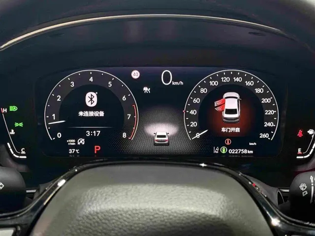 Honda Integra — Фото автомобиля 18