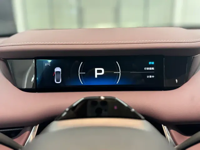 Xiaomi SU7 — Фото автомобиля 12