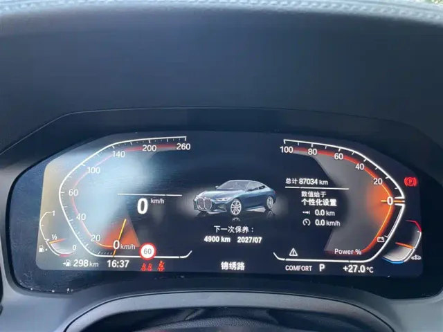 BMW 4 Series — Фото автомобиля 9