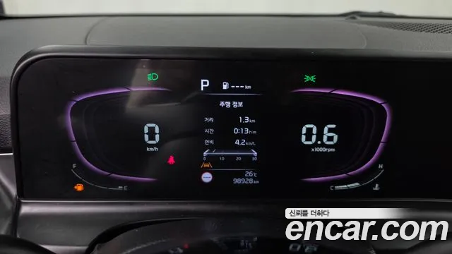 Kia Seltos — Фото автомобиля 11