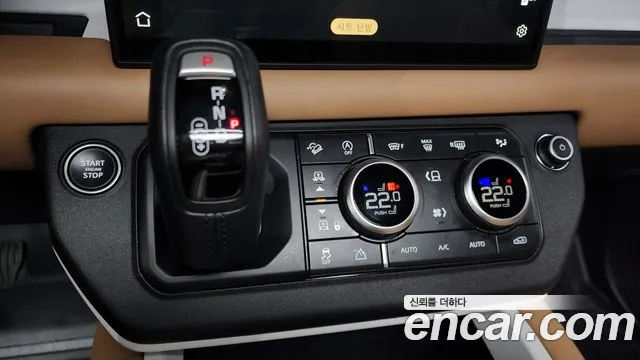 Land Rover Defender Defender (L663) 110 P300 X-Dynamic SE — Фото автомобиля 9