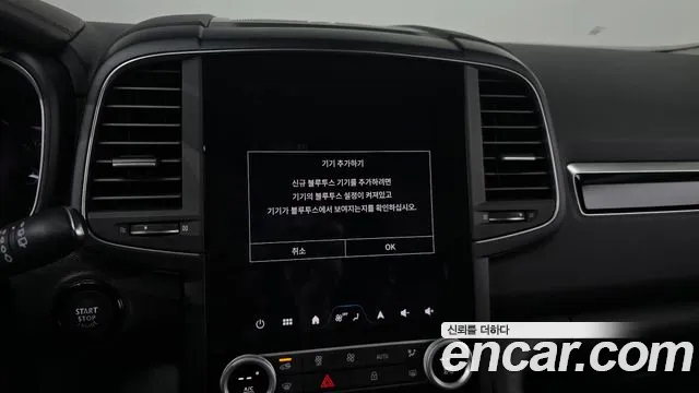 Renault Korea QM6 New — Фото автомобиля 22