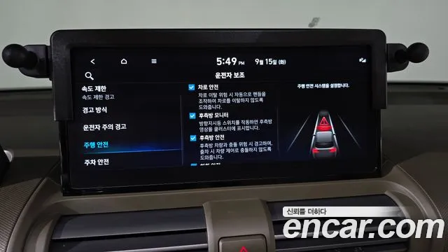 Hyundai Casper Casper Electric — Фото автомобиля 30