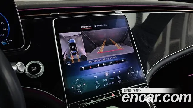 Mercedes-Benz EQS V297 — Фото автомобиля 20