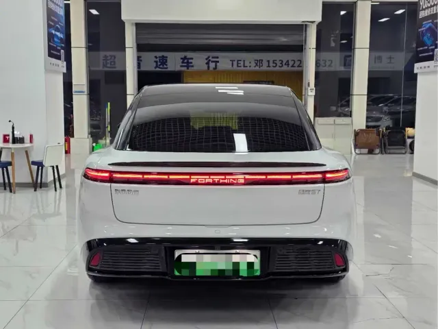 Forthing Xinghai S7 — Фото автомобиля 14