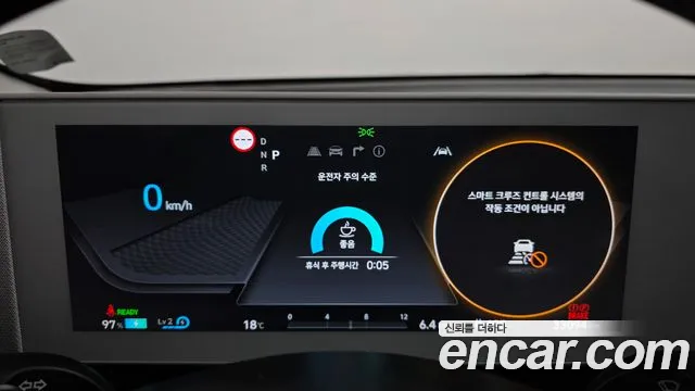 Hyundai Ioniq5 — Фото автомобиля 8