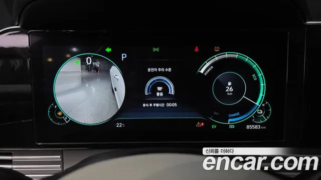 Hyundai Grandeur (New) Hybrid — Фото автомобиля 11