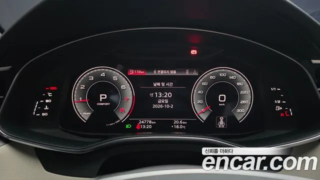 Audi A6 C8 — Фото автомобиля 11