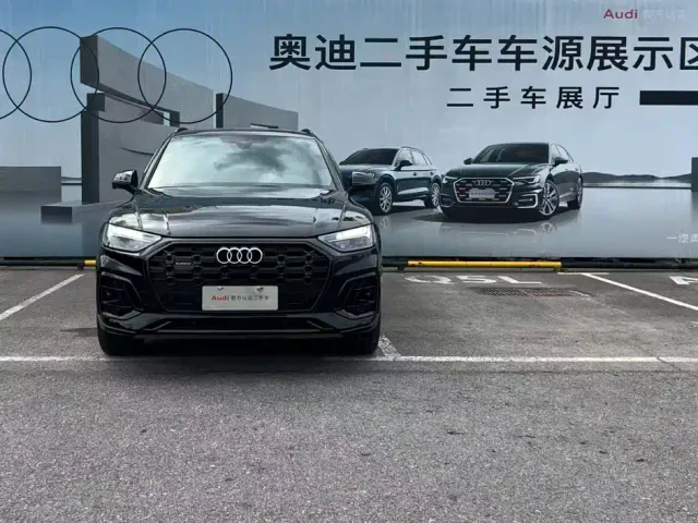 Audi Q5L — Фото автомобиля 2
