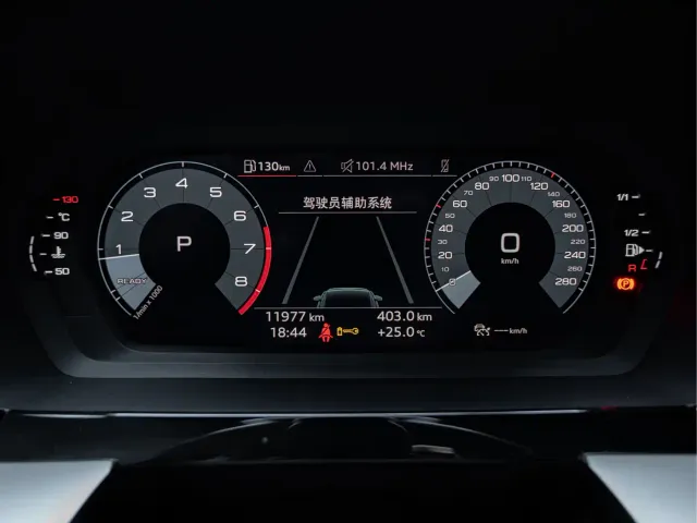 Audi A3 — Фото автомобиля 3