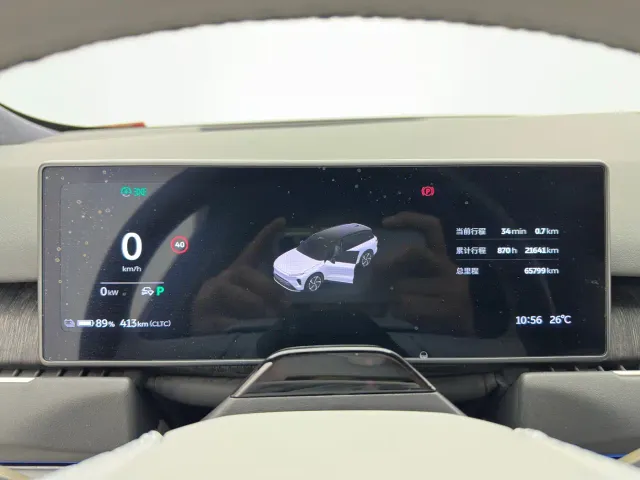 Nio ES8 — Фото автомобиля 16