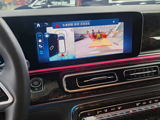 Hengxin Zhiyuan V-Class — Фото автомобиля 6