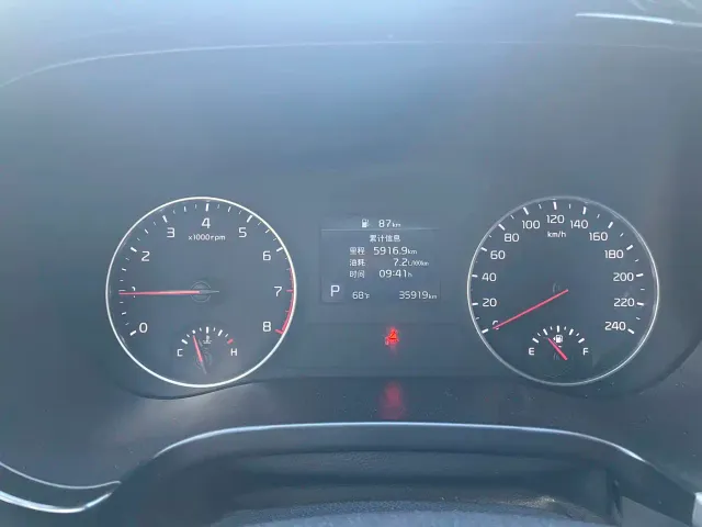 Kia KX3 Smart Run — Фото автомобиля 8