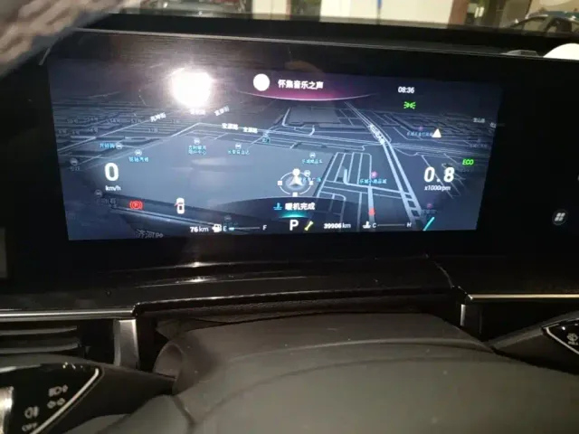 Chery Tiggo 7 PLUS — Фото автомобиля 11