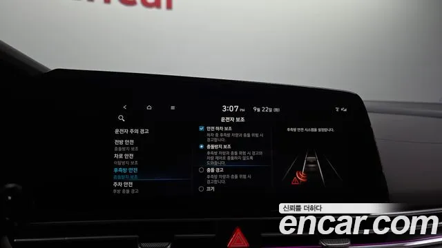 Hyundai Avante CN7 — Фото автомобиля 16