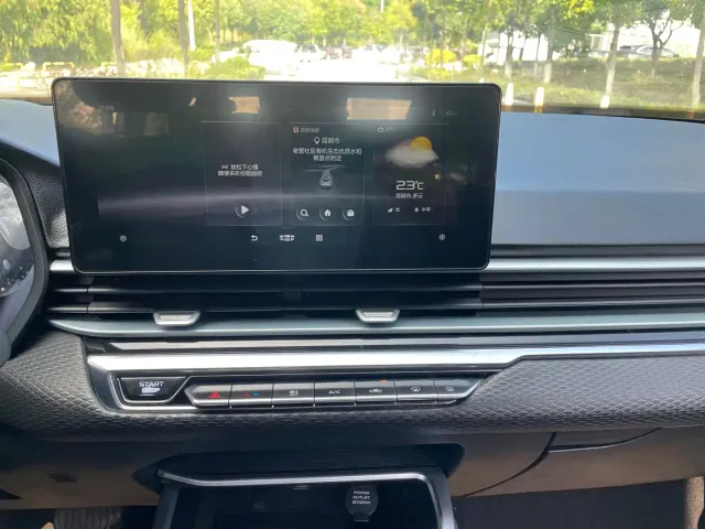 Geely Emgrand — Фото автомобиля 11