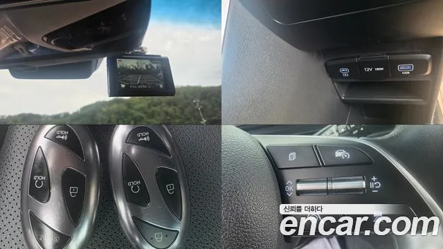 Hyundai Staria — Фото автомобиля 18