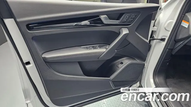 Audi Q5 45 TFSI quattro Premium — Фото автомобиля 24