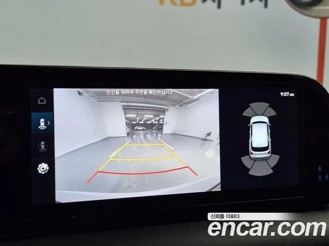 Hyundai Palisade The New Palisade Дизель 2.2 2WD — Фото автомобиля 12