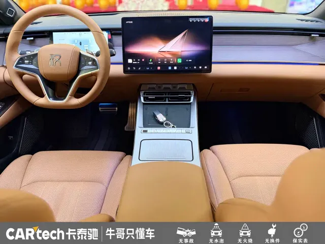 BYD Han L — Фото автомобиля 10