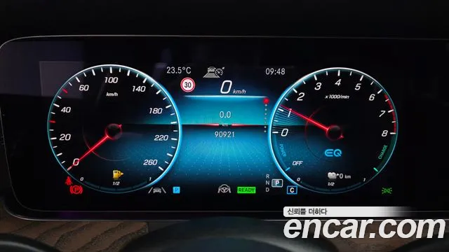 Mercedes-Benz E-Class W213 — Фото автомобиля 11