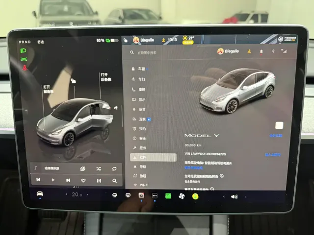 Tesla Model Y — Фото автомобиля 10