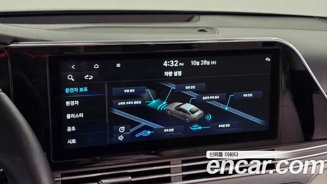 Hyundai Grandeur (New) Hybrid — Фото автомобиля 22