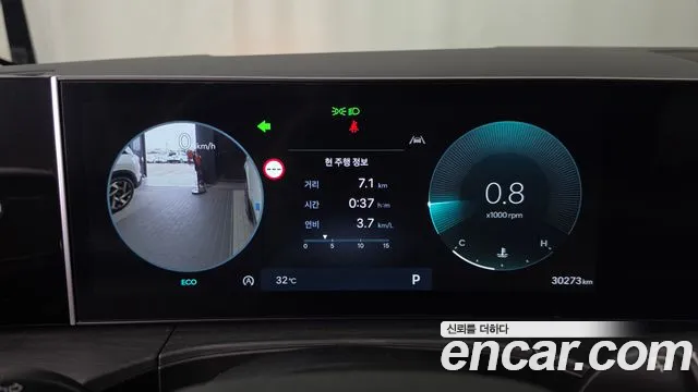 Hyundai Santafe Santa Fe (MX5) Бензин 2.5T 4WD — Фото автомобиля 8
