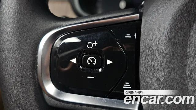 Volvo S90 — Фото автомобиля 28
