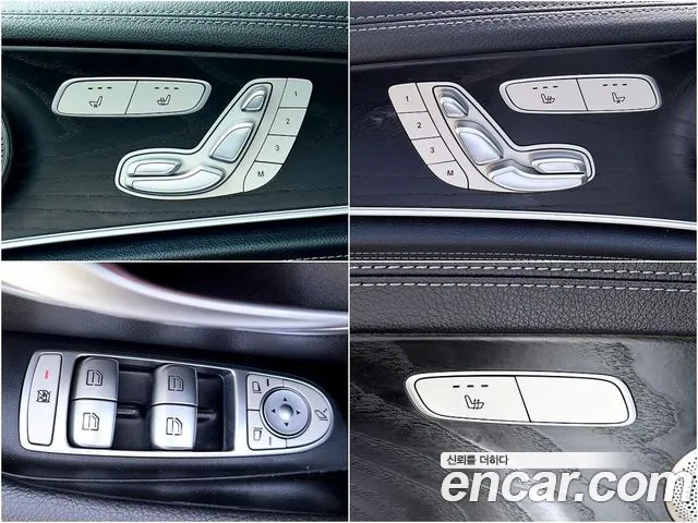 Mercedes-Benz E-Class W213 — Фото автомобиля 16