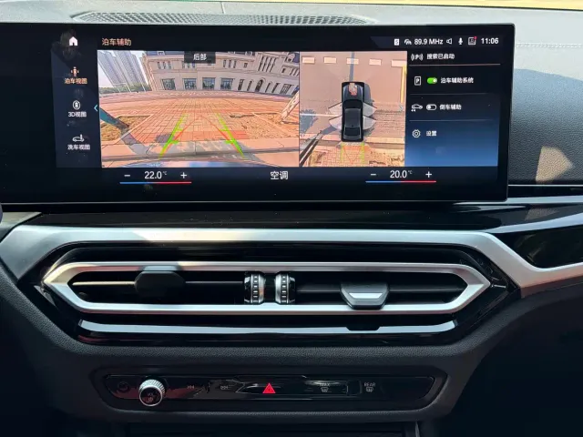 BMW 3 Series — Фото автомобиля 7