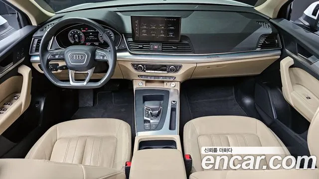 Audi Q5 45 TFSI quattro Sportback — Фото автомобиля 7