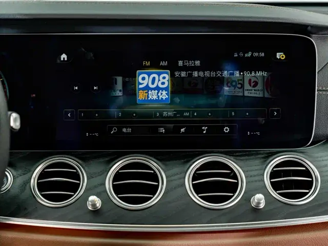 Mercedes-Benz E-Class — Фото автомобиля 13