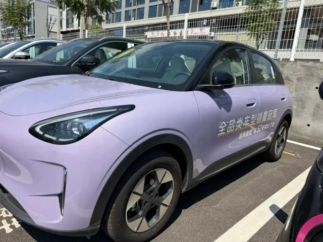 Geely Starry Wish — Фото автомобиля 2