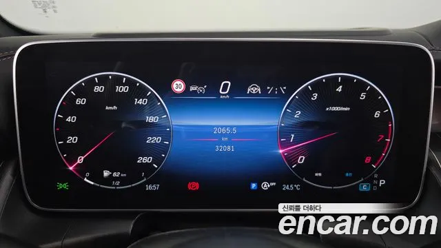 Mercedes-Benz GLC-Class X254 — Фото автомобиля 8