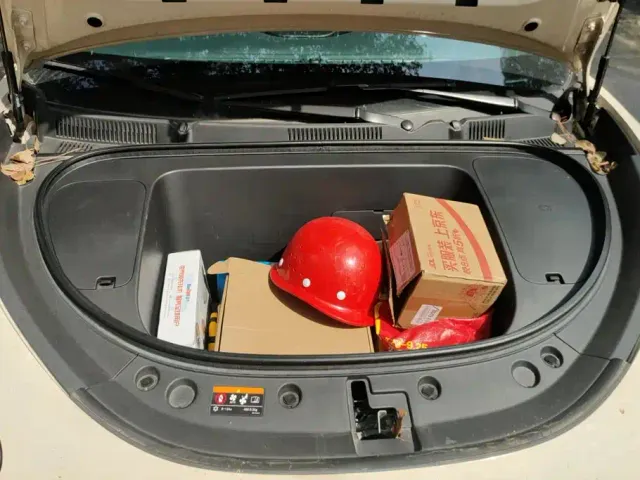 Geely Starry Wish — Фото автомобиля 10